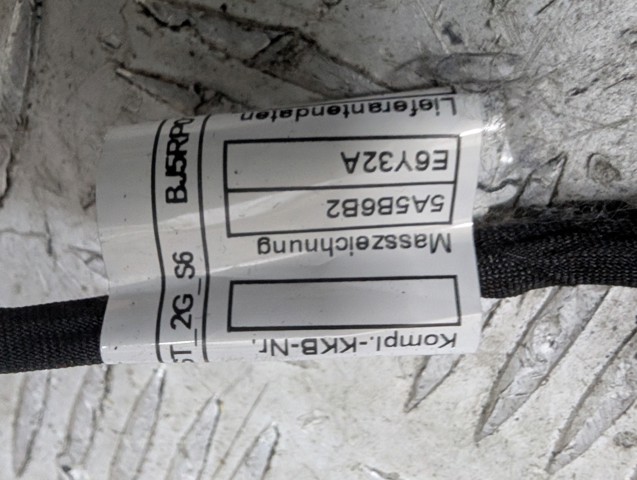 61115A76D77 BMW купить в Ужгород