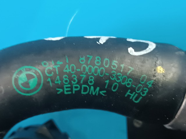 BMW 61218780517 в наличии Павлоград