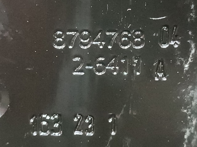 61218794768 купить Хмельницкий