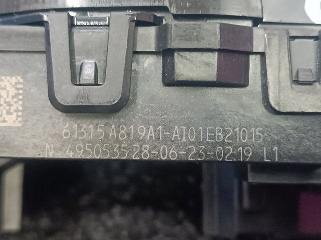 BMW 61315A819A1 в наличии Черновцы