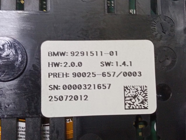 BMW 61319290750 Блок управления кондиционером в наличии Ужгород
