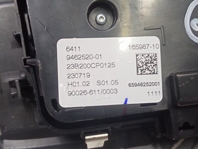 61319462515 BMW купить в Черновцы