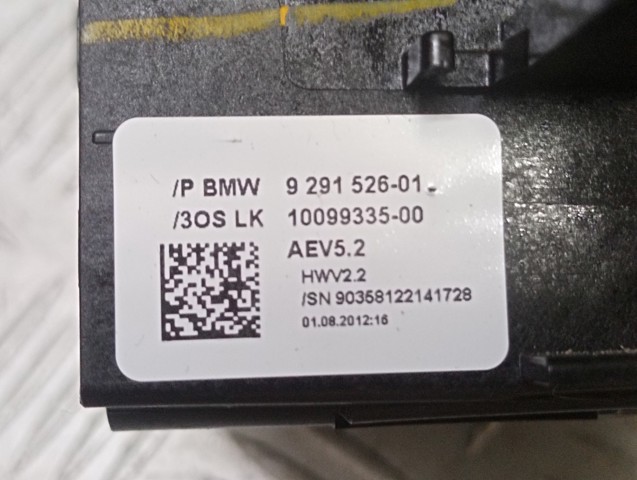 Кнопка электромеханического стояночного тормоза 61319877889 BMW
