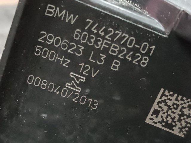61337442770 BMW Звуковой сигнал купить в Сумы