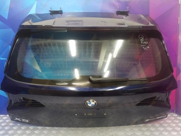 61355A74B10 BMW купить в Львов