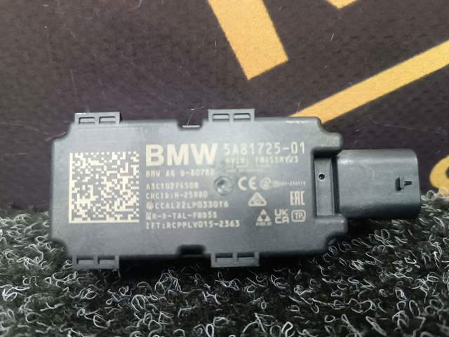 BMW 61355B4E029 в наличии Одесса