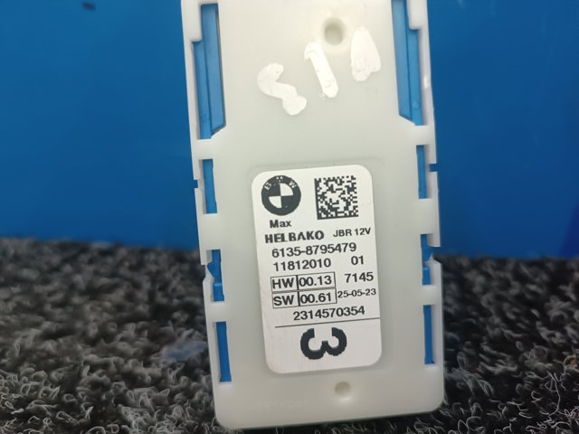 61356992958 BMW купить в Одесса
