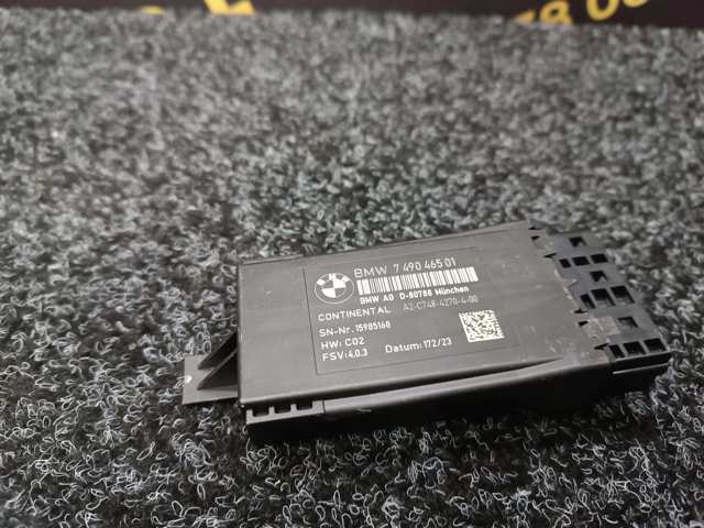 Модуль управления (ЭБУ) переднего сидения 61357490465 BMW