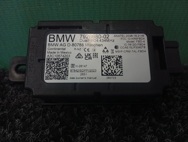 61357928680 купить Житомир