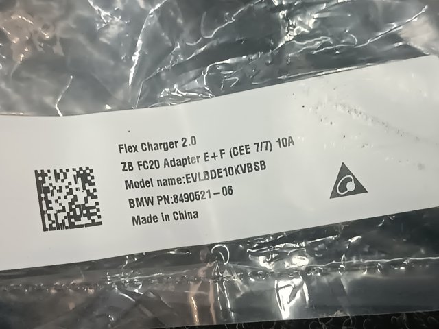 61448490521 BMW купить в Тернополь