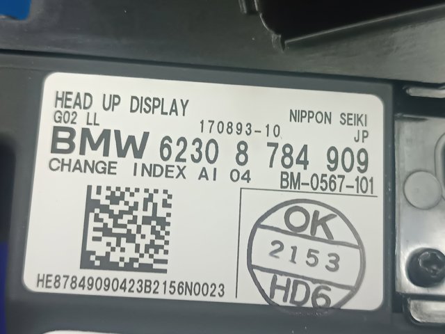 62308784909 BMW Дисплей-проекции на лобовое стекло купить в Киев
