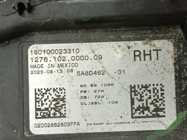 63115A40884 BMW купить в Львов