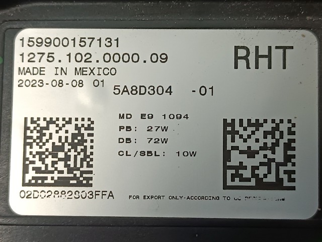 BMW 63115A40898 в наличии Житомир