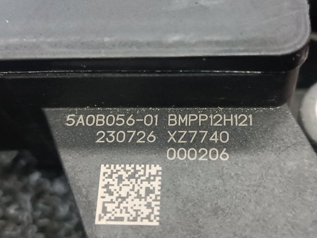 BMW 63215A5B4A4 в наличии Павлоград