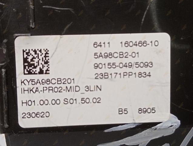 BMW 64115B3ED63 в наличии Харьков