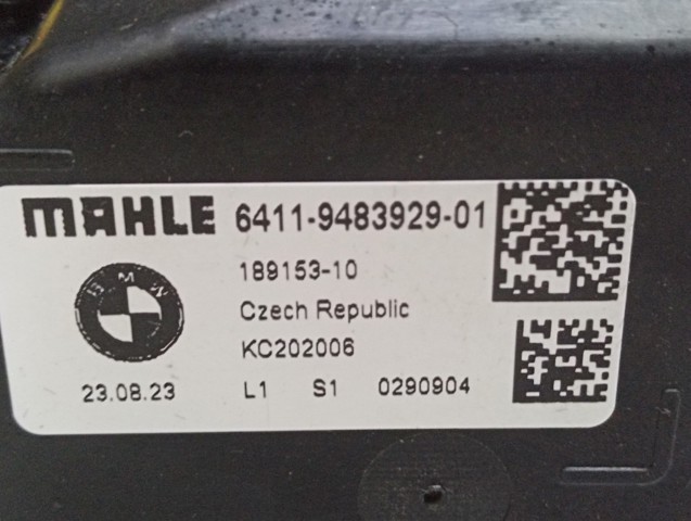 64119483929 BMW Ароматизатор на приборную панель купить в Винница