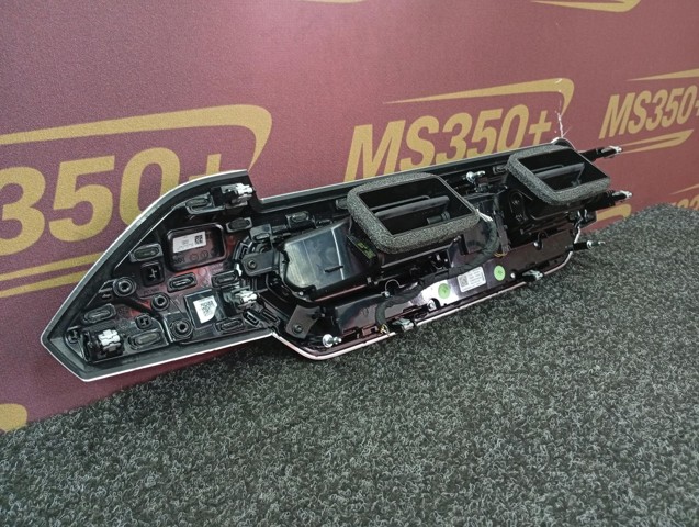 BMW 64119855409 Блок управления режимами отопления/кондиционирования в наличии Павлоград