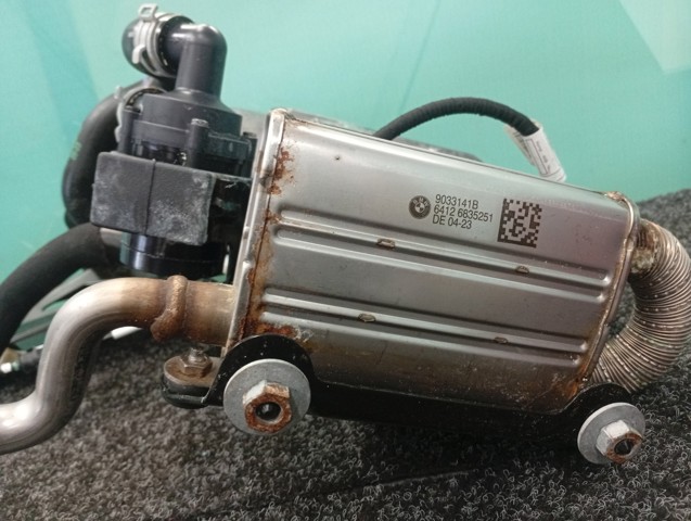 64129321062 BMW купить в Днепр