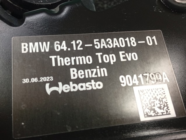 64129321062 BMW купить в Запорожье