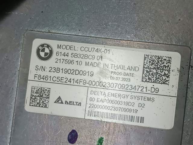BMW 64219398818 в наличии Тернополь