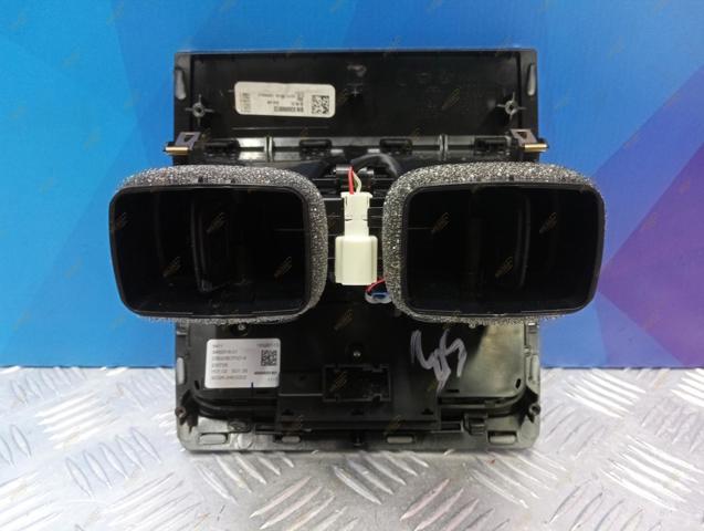BMW 64229399966 в наличии Чернигов