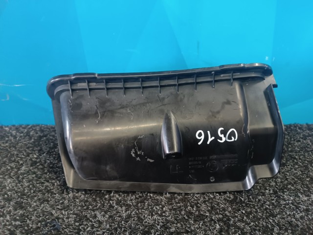 64319364882 купить Винница