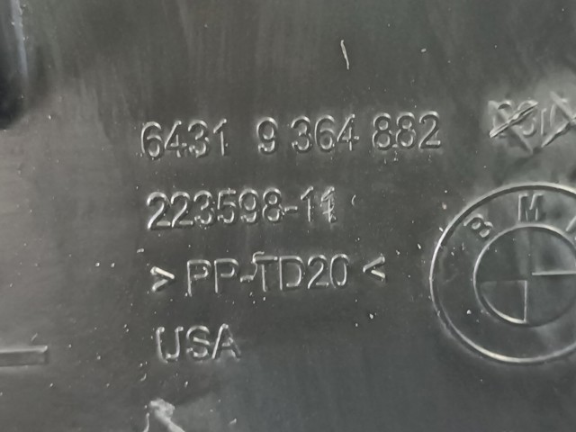 64319364882 BMW купить в Одесса