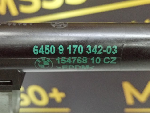 BMW 64509170342 в наличии Черкассы