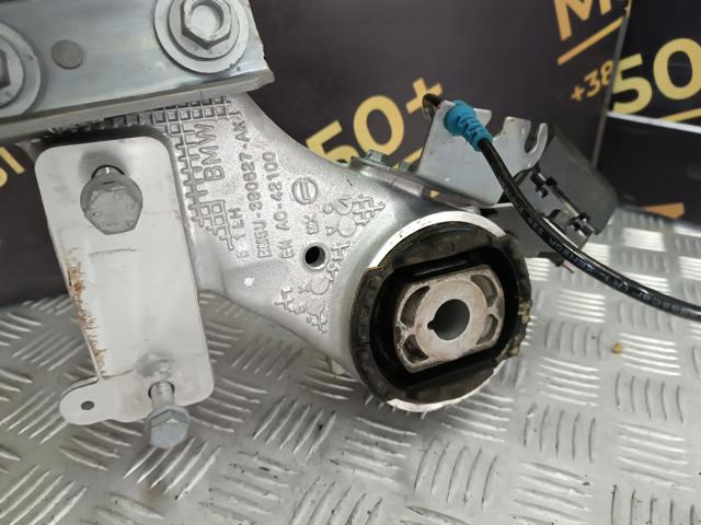 64535A245E0 BMW купить в Житомир