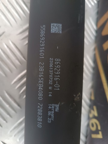 64535A245E0 BMW купить в Львов
