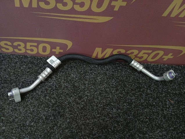64536993261 BMW купить в Хмельницкий