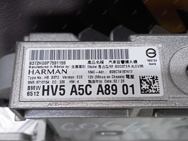 65125A5CA89 BMW купить в Житомир