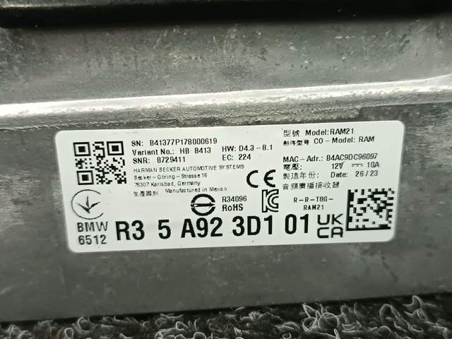 65125A923D1 BMW купить в Николаев