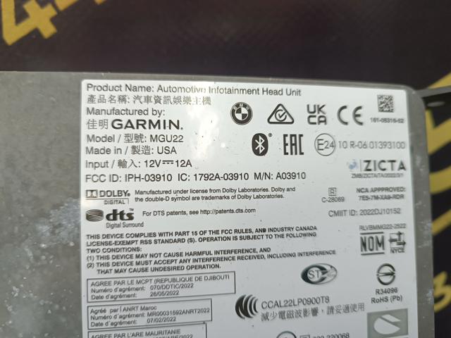 65125A92E60 BMW купить в Полтава