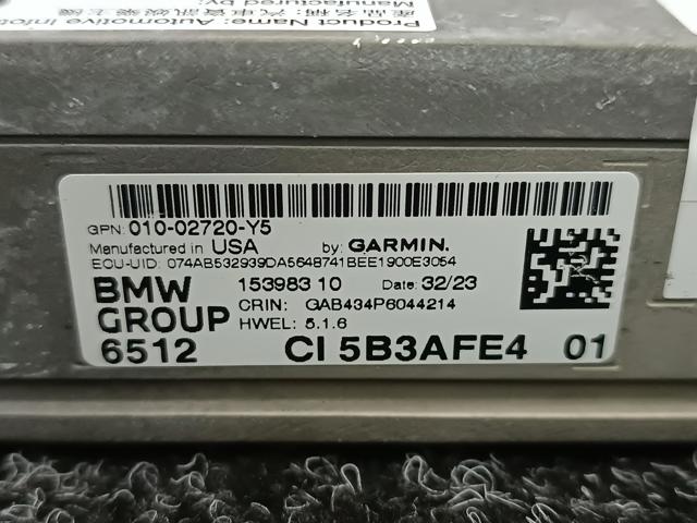 65125A92E60 BMW купить в Тернополь