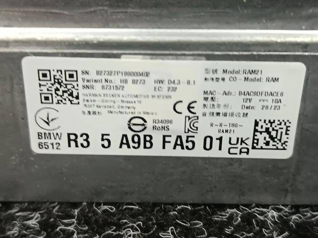 BMW 65125A9BF80 в наличии Ужгород