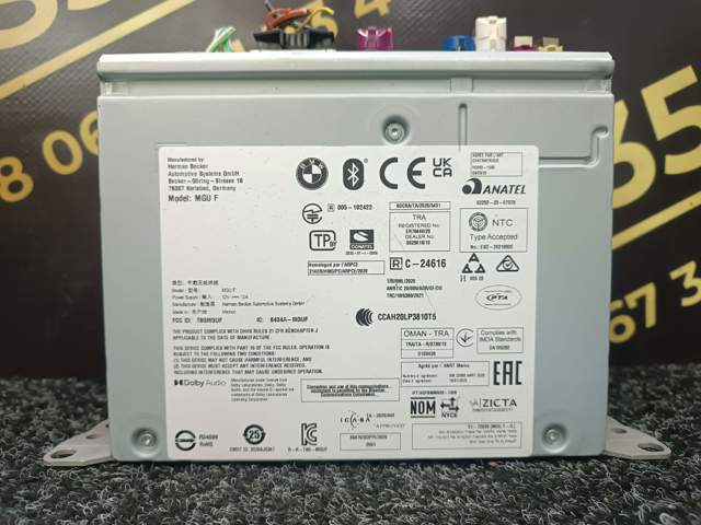 Радиоприемник 65125B3F808 BMW