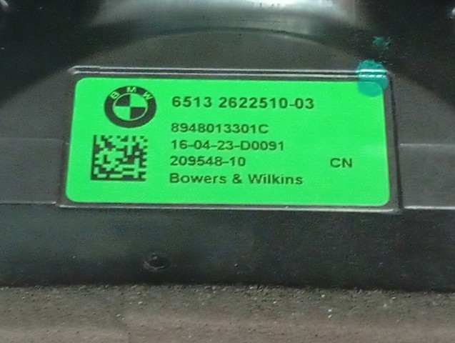 BMW 65132622510 в наличии Чернигов