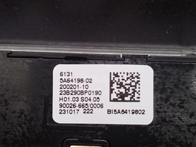 BMW 65132622516 в наличии Винница