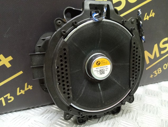 65132622516 BMW купить в Винница