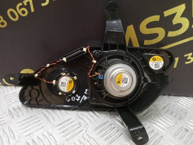 65132622519 BMW купить в Ужгород