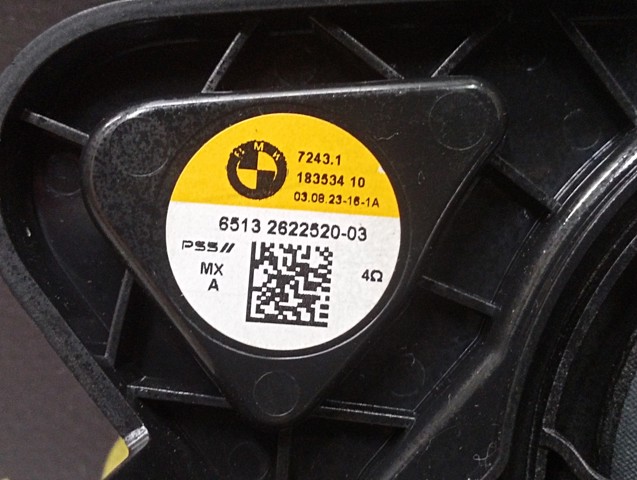 65132622520 BMW купить в Украина