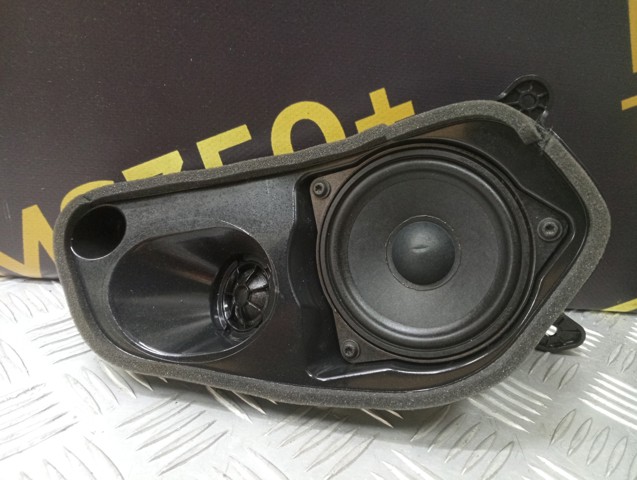BMW 65132622521 в наличии Павлоград