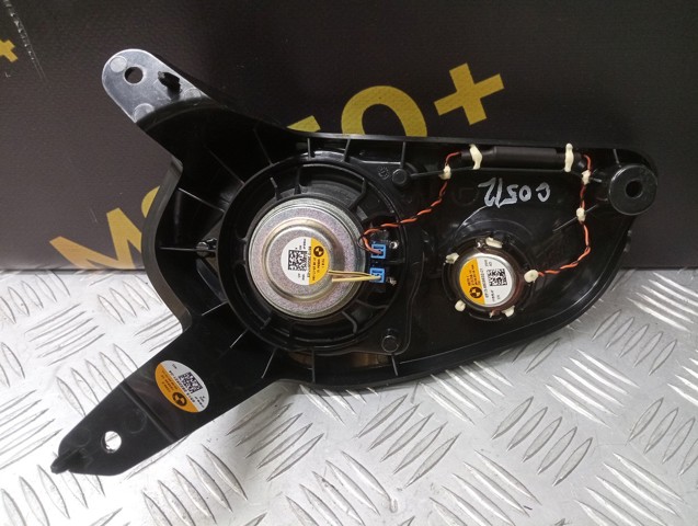 65132622521 BMW купить в Николаев