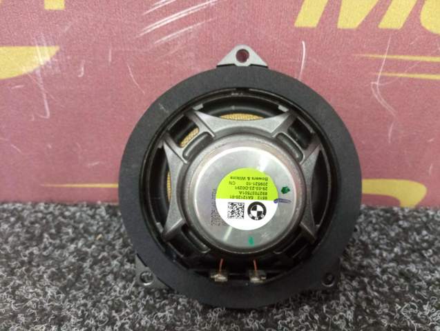 65135A12120 BMW купить в Винница