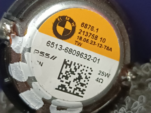 65136809632 BMW купить в Полтава