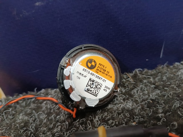 65136813597 BMW купить в Житомир