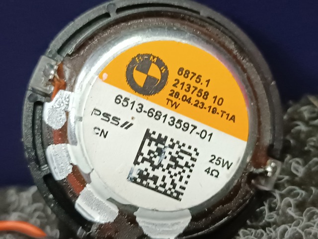 BMW 65136813597 в наличии Полтава