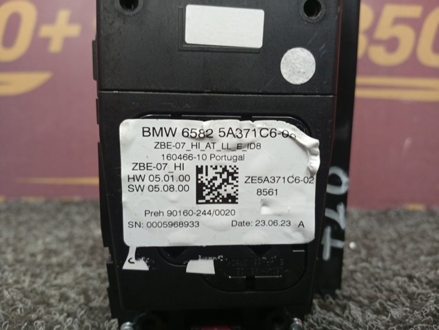 BMW 65825A371C6 в наличии Черкассы