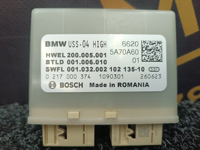 Модуль (блок ЭБУ) управления парктроником 66205A44585 BMW